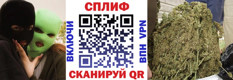 Купить наркотик аптеки Краснотурьинск COCAIN A-PVP Марихуана ГАШ