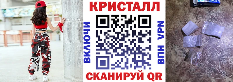 АМФЕТАМИН VHQ  Краснотурьинск 
