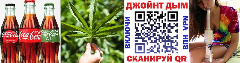 гидра сайт Краснотурьинск Cannafood марихуана