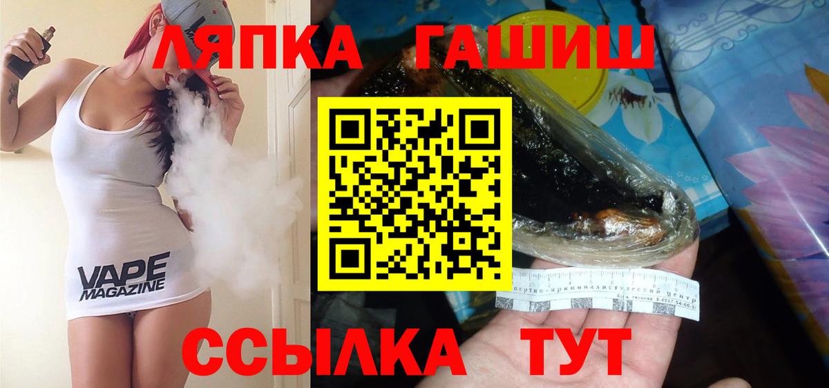 Гашиш гашик Краснотурьинск