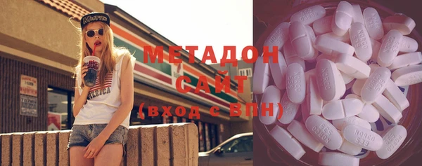 шишки Михайловск