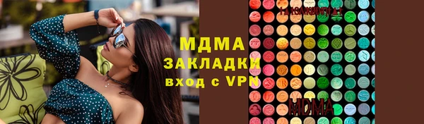 спиды Михайлов