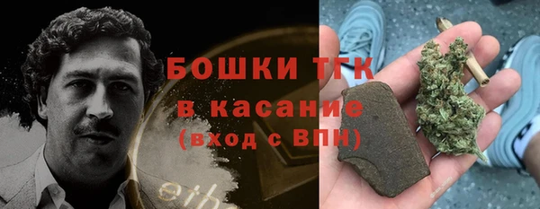каннабис Надым
