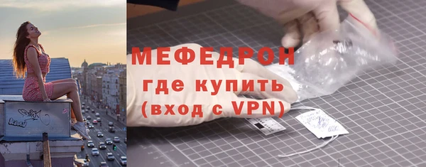 спиды Михайлов