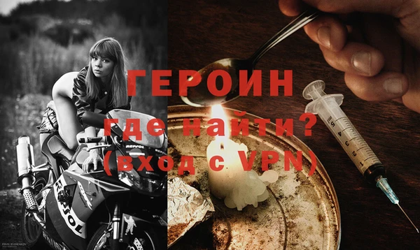 шишки Михайловск