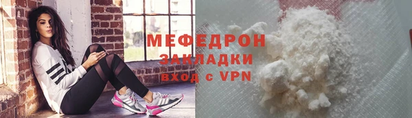 дистиллят марихуана Михайловка