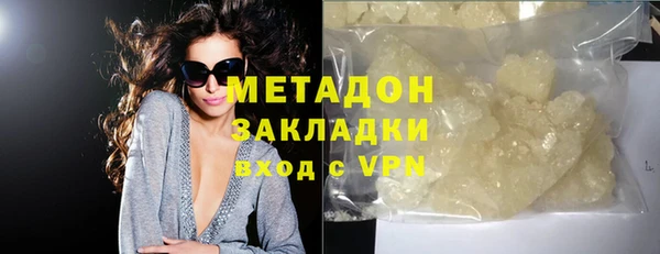 спиды Михайлов