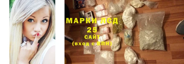 дистиллят марихуана Михайловка