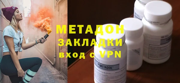 шишки Михайловск