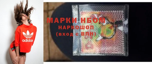 спиды Михайлов