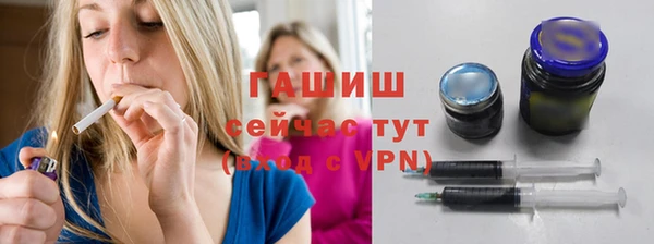 спиды Михайлов