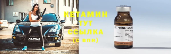 спиды Михайлов