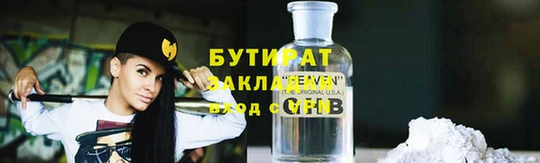 спиды Михайлов