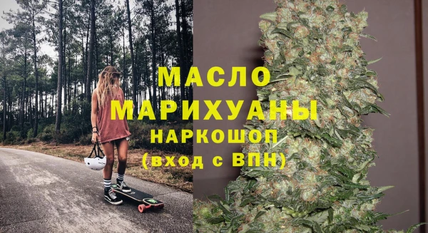 спиды Михайлов