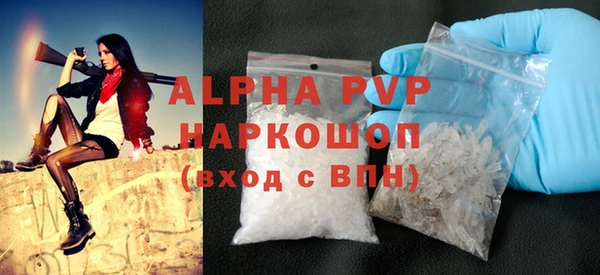 дистиллят марихуана Михайловка