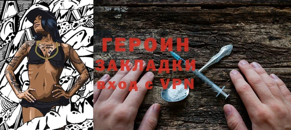 спиды Михайлов