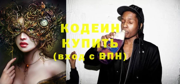 спиды Михайлов