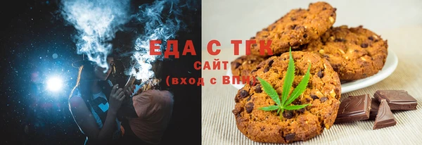 спиды Михайлов