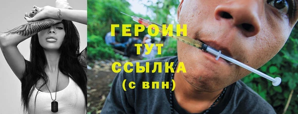каннабис Наволоки