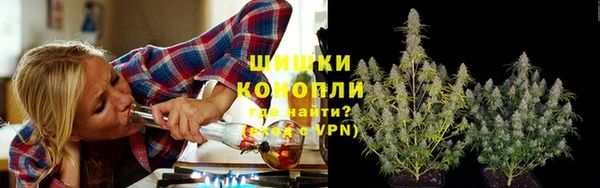 дистиллят марихуана Михайловка