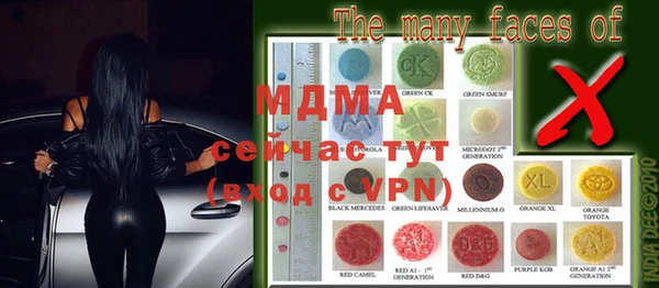 спиды Михайлов