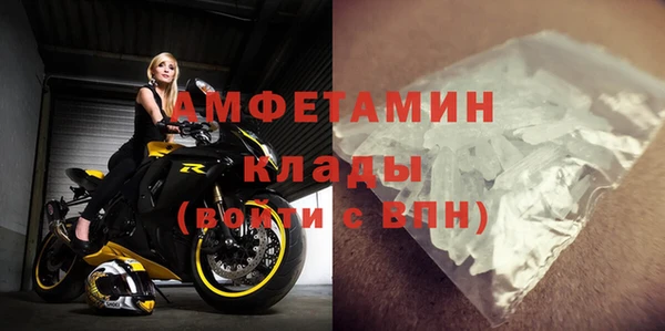 дистиллят марихуана Михайловка