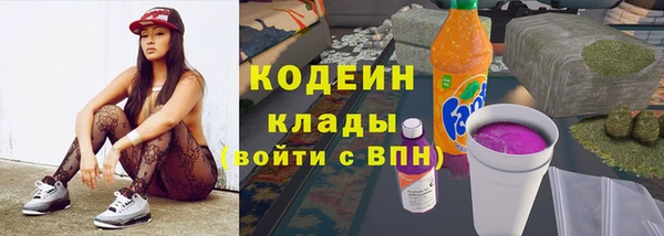 дистиллят марихуана Михайловка