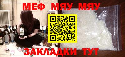 каннабис Дубна