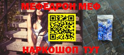 MDMA Premium VHQ Донецк