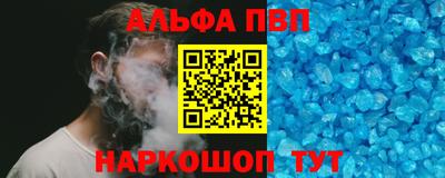кокаин перу Донской