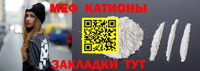 кокаин перу Донской