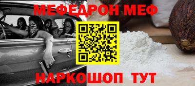 каннабис Дубна
