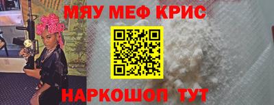 кокаин перу Донской