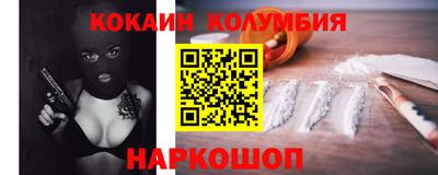 каннабис Дубна