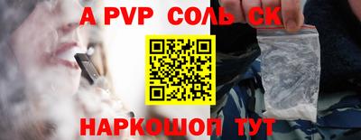 каннабис Дубна