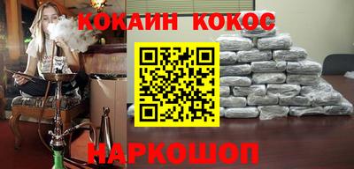 MDMA Premium VHQ Донецк
