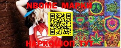 MDMA Premium VHQ Донецк