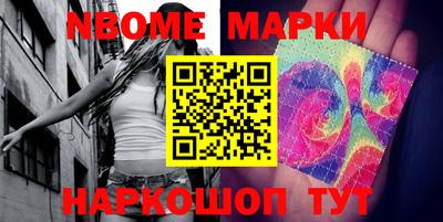 MDMA Premium VHQ Донецк
