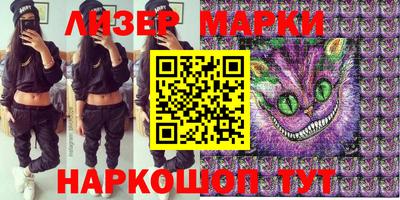 MDMA Premium VHQ Донецк