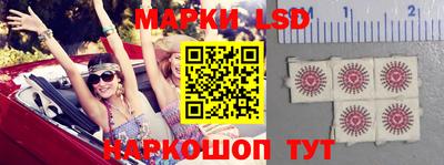 кокаин перу Донской