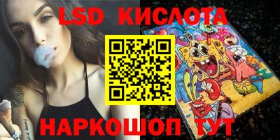 каннабис Дубна