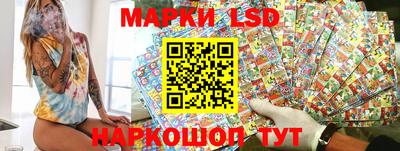 героин Абинск
