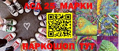кокаин перу Донской