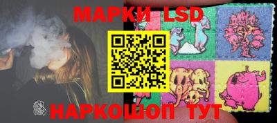 MDMA Premium VHQ Донецк