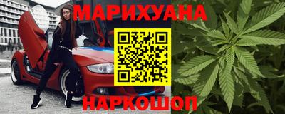 MDMA Premium VHQ Донецк