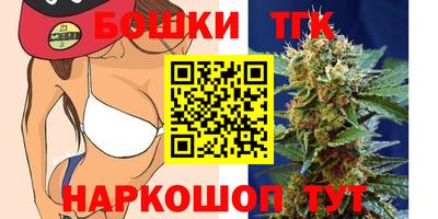 MDMA Premium VHQ Донецк