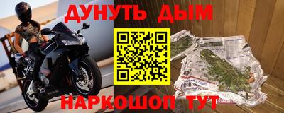 кокаин перу Донской