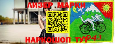 каннабис Дубна