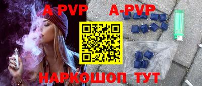каннабис Дубна