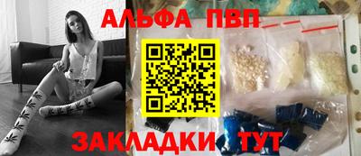 каннабис Дубна